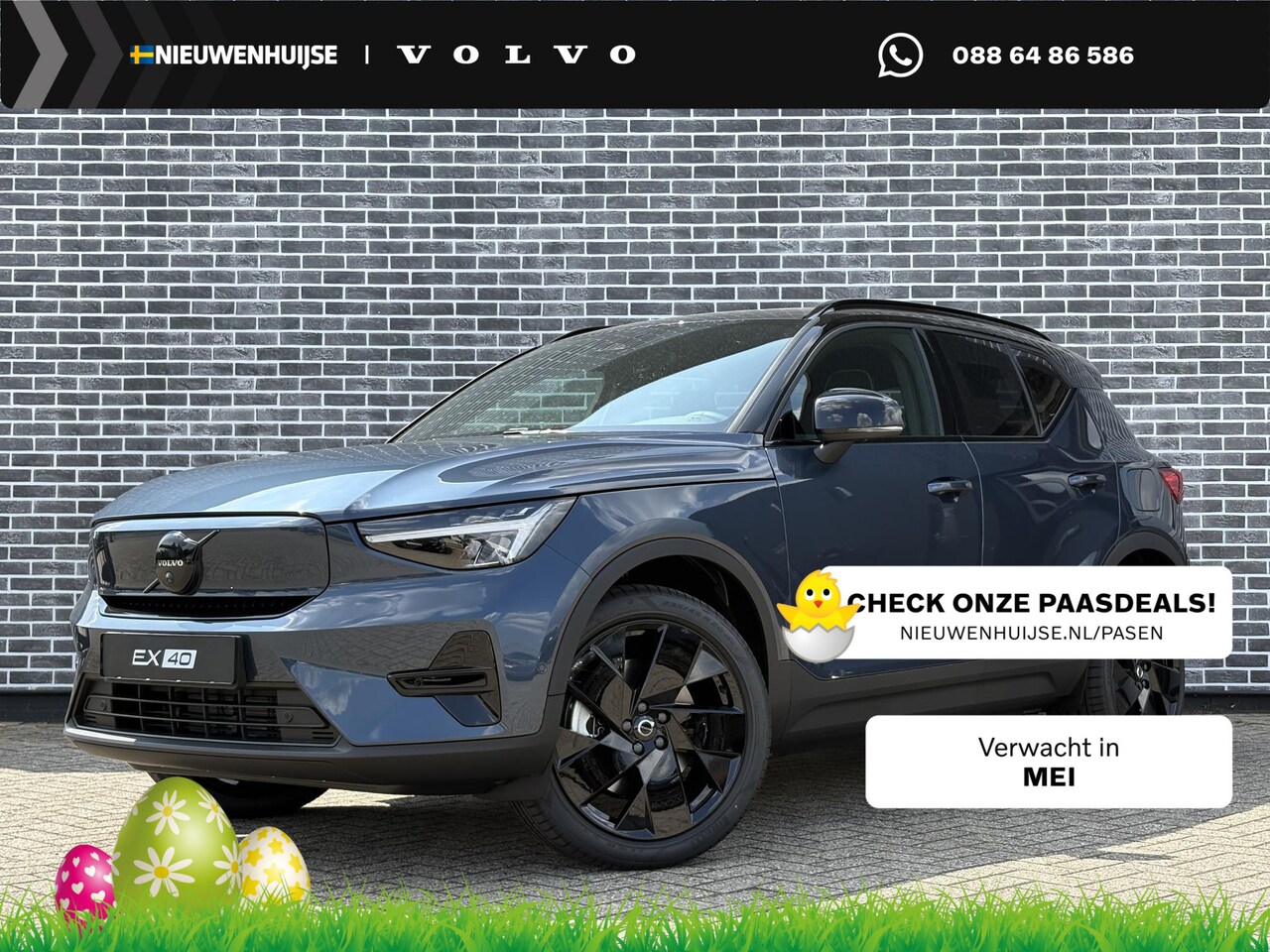 Volvo EX40 - Single Motor Extended Range Ultra Black Edition Europa | 82 kWh | Harman Kardon audio | 36 - AutoWereld.nl