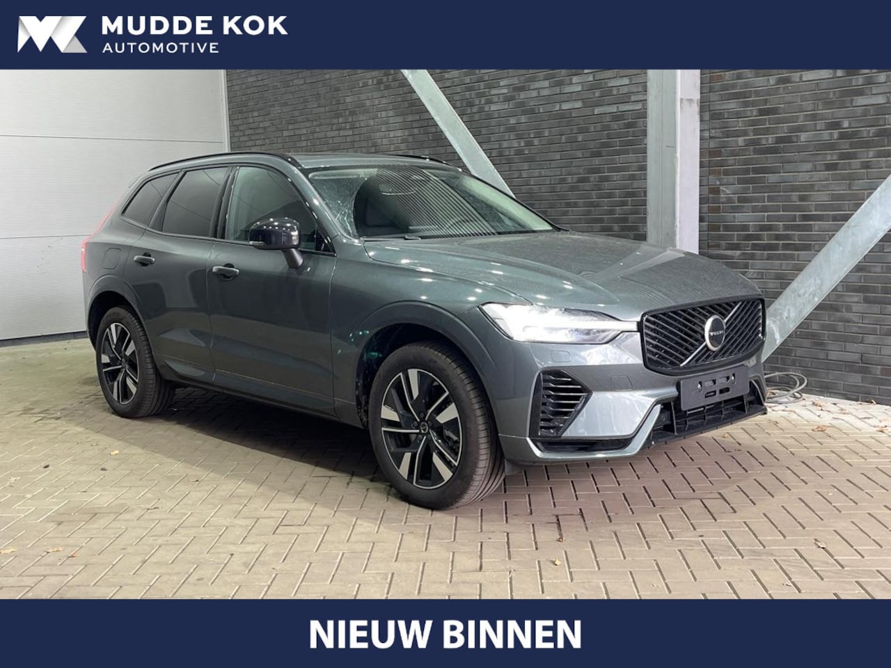 Volvo XC60 - T6 Plug-in hybrid Plus Dark | Panoramadak | ACC | harman/kardon | Stoel+Stuurverwarming - AutoWereld.nl