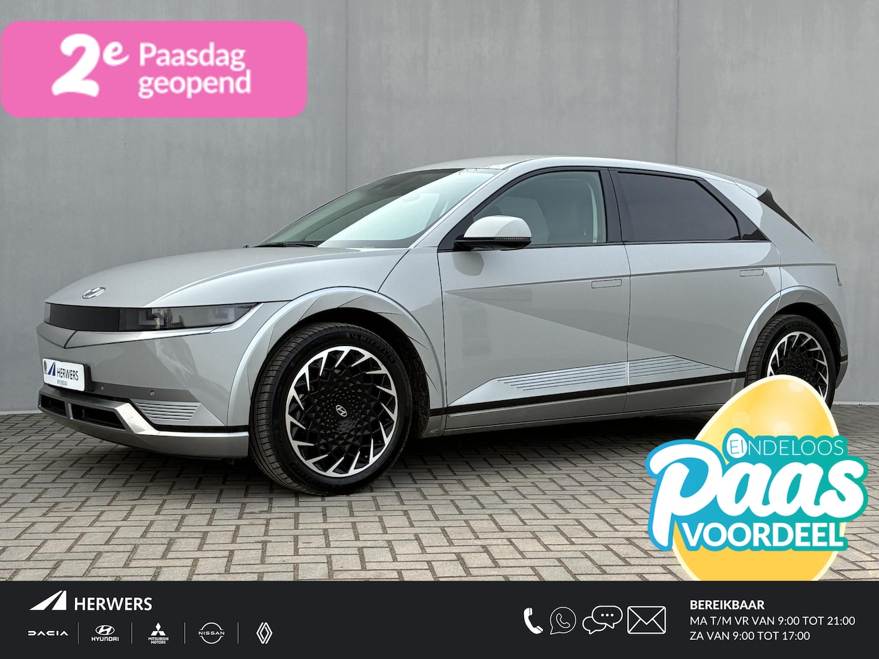 Hyundai IONIQ 5 - Connect 73kWh Automaat / Fabrieksgarantie t/m 12-2026 / SOH 100% / Dealer onderhouden / Wa - AutoWereld.nl