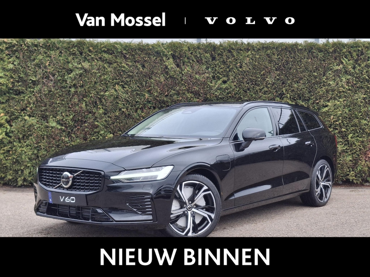 Volvo V60 - 2.0 T6 Plug-in hybrid AWD Ultra Dark 2.0 T6 Plug-in hybrid AWD Ultra Dark - AutoWereld.nl