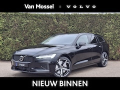 Volvo V60 - 2.0 T6 Plug-in hybrid AWD Ultra Dark