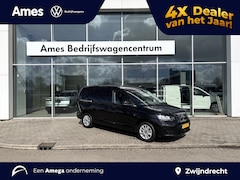 Volkswagen Caddy Cargo Maxi - Lease €689 per maand | 2.0 TDI Style 122pk DSG | PDC | App connect | Laadruimte bekleding