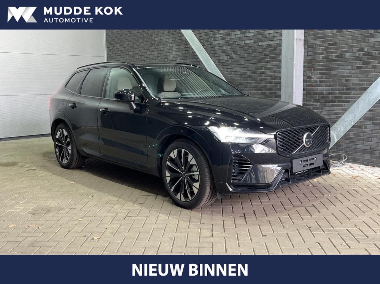 Volvo XC60 - T8 Plug-in hybrid Ultra Dark | Luchtvering | Head-Up | 360° Camera | Trekhaak | ACC | harm - AutoWereld.nl