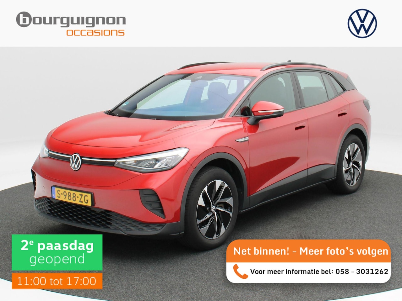 Volkswagen ID.4 - Pro 77 kWh 204 Pk Automaat | Stoelverwarming | Adaptive Cruise | Trekhaak | Camera | Carpl - AutoWereld.nl