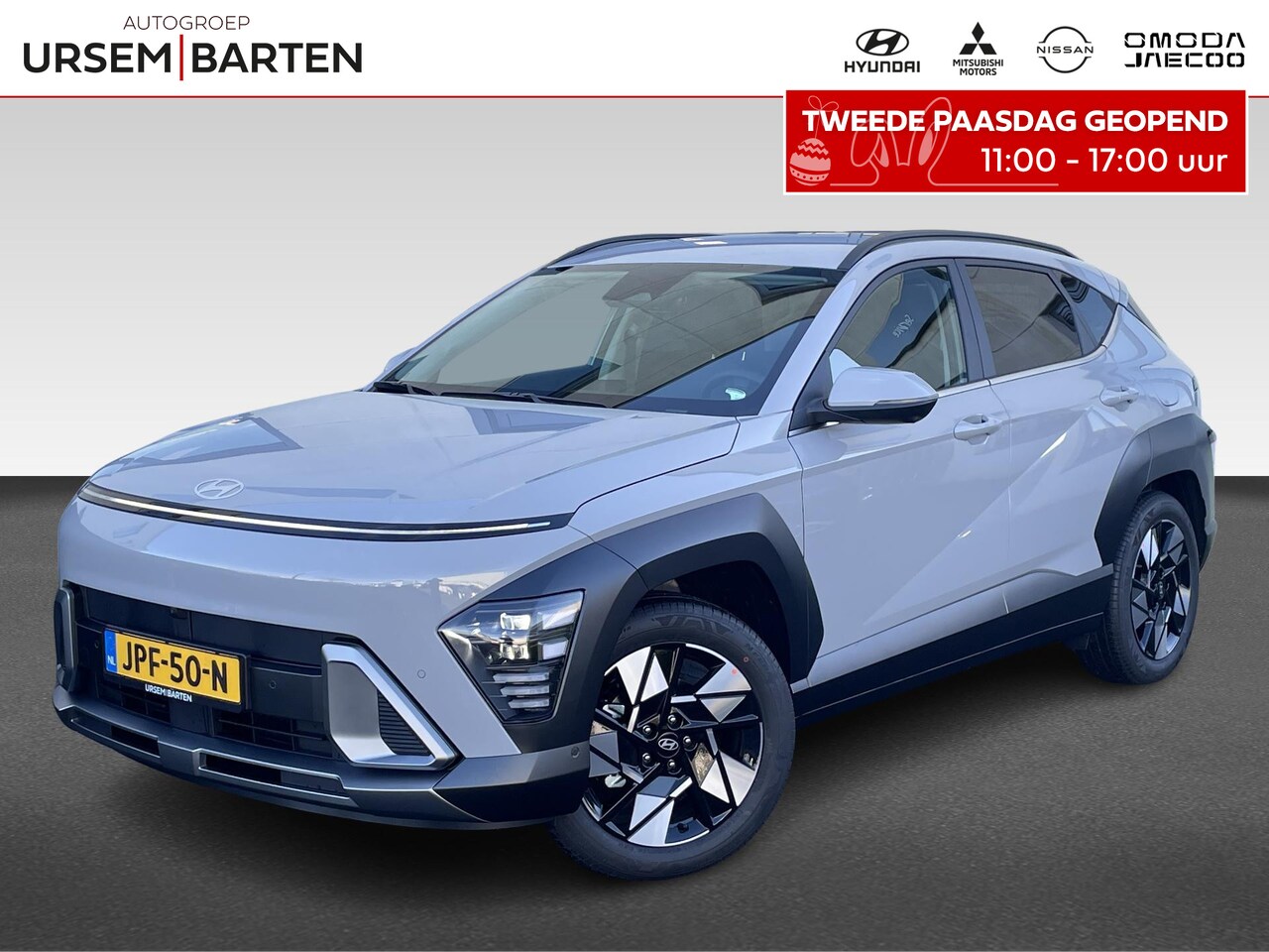 Hyundai Kona - 1.6 GDI HEV Premium 1.6 GDI HEV Premium - AutoWereld.nl