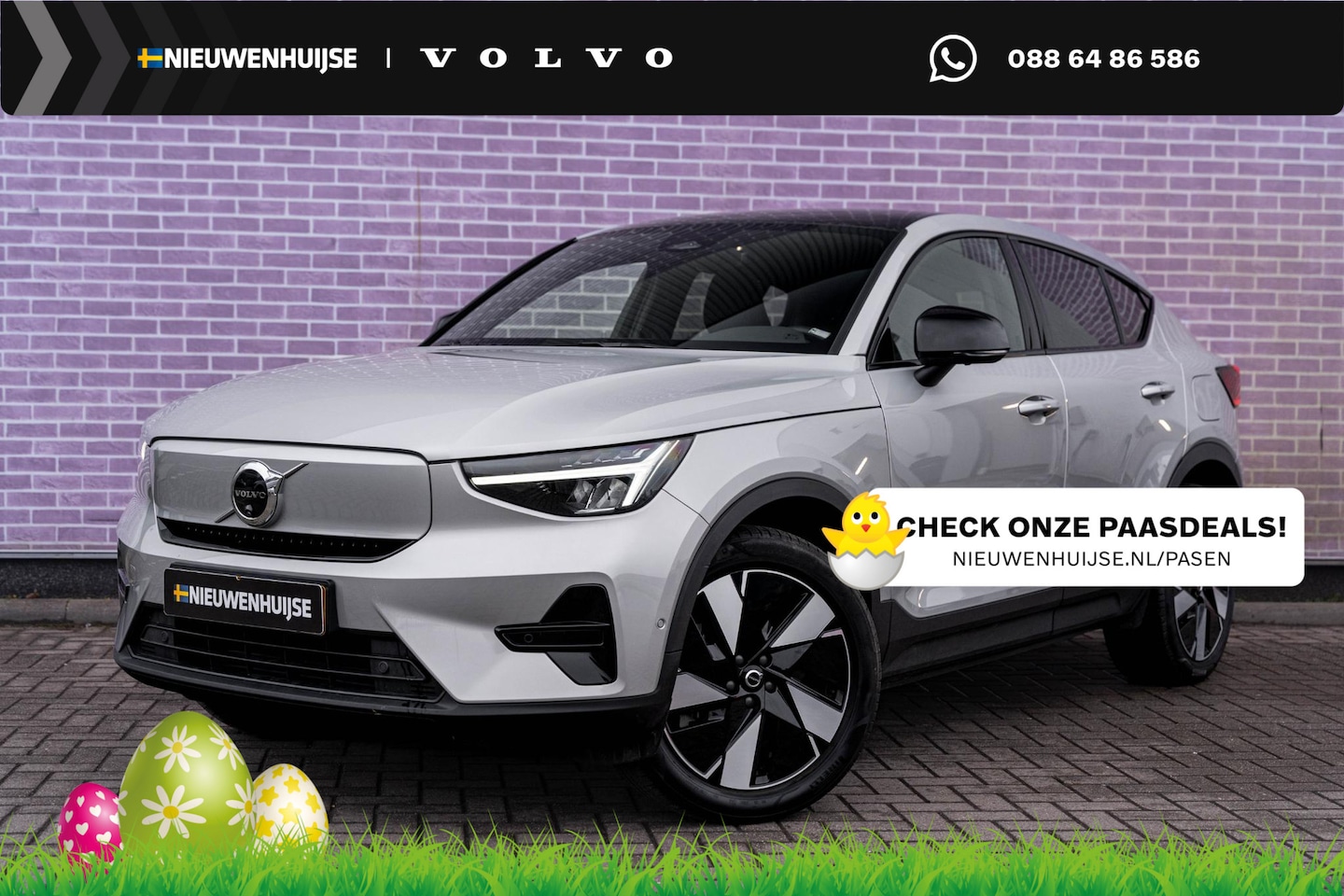 Volvo EC40 - Single Motor Extended Range 82 kWh Plus | Google | Stoel-/Stuurverwarming | 360 Camera | A - AutoWereld.nl