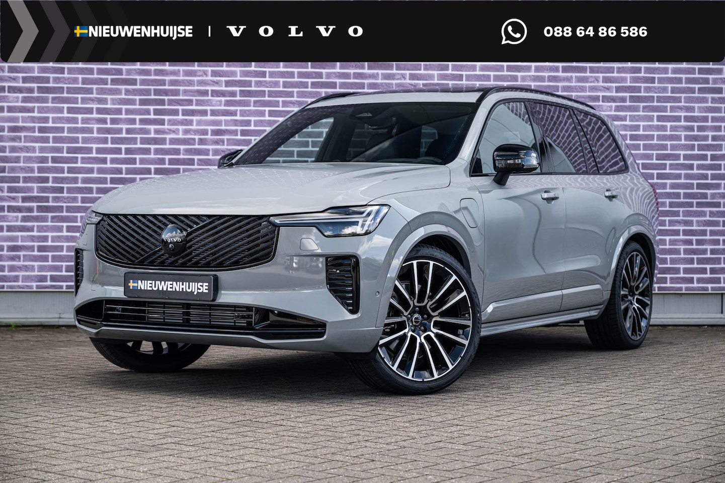Volvo XC90 - 2.0 T8 Plug-in hybrid AWD Ultra Black Ed. Exec. Executive | Luchtvering | Gelaagd Glas | B - AutoWereld.nl
