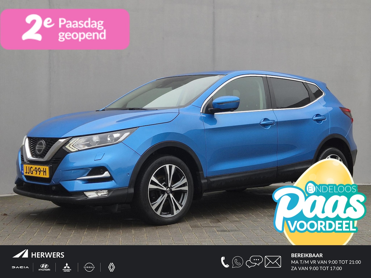 Nissan Qashqai - 1.3 DIG-T N-Connecta Automaat / Comfort Pack / Trekgewicht 1500 Kg / Rondomzicht camera / - AutoWereld.nl