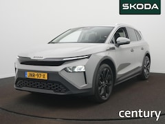 Skoda Elroq - 85 Business Edition Tour edition