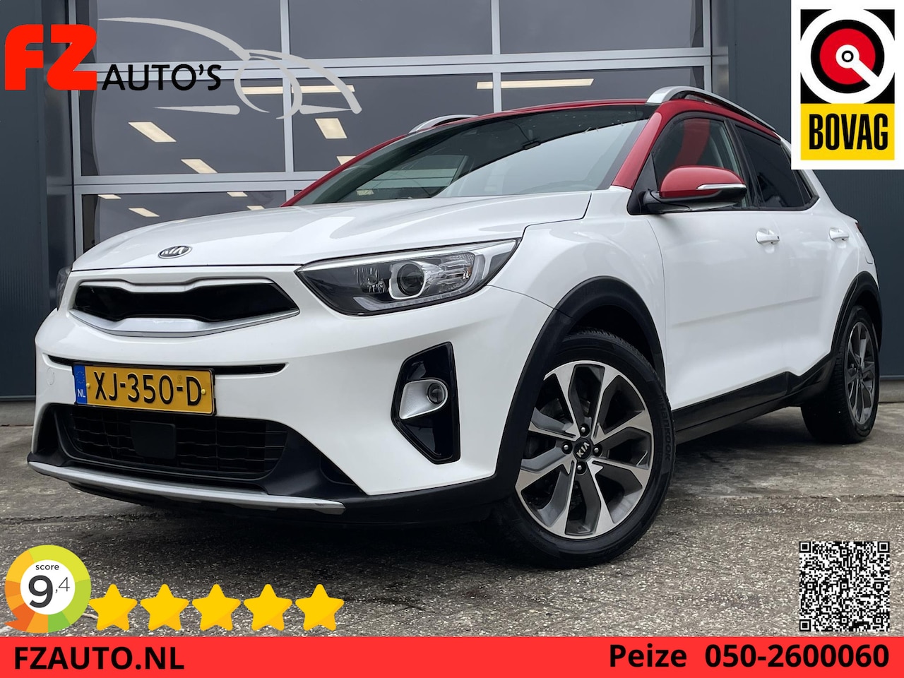 Kia Stonic - 1.0 T-GDi DynamicLine - Navigatie - Climate Control - Trekhaak - 17" Lichtmetalen velgen - AutoWereld.nl