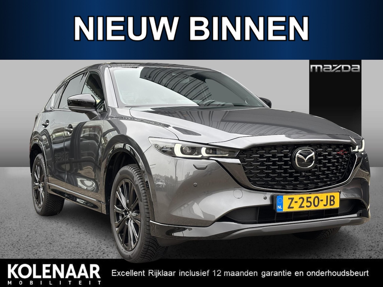 Mazda CX-5 - 2.0 e-SkyActiv-G M Hybrid 165 Homura /Automaat/Afneembare Trekhaak/Volleder/Keyless Block/ - AutoWereld.nl