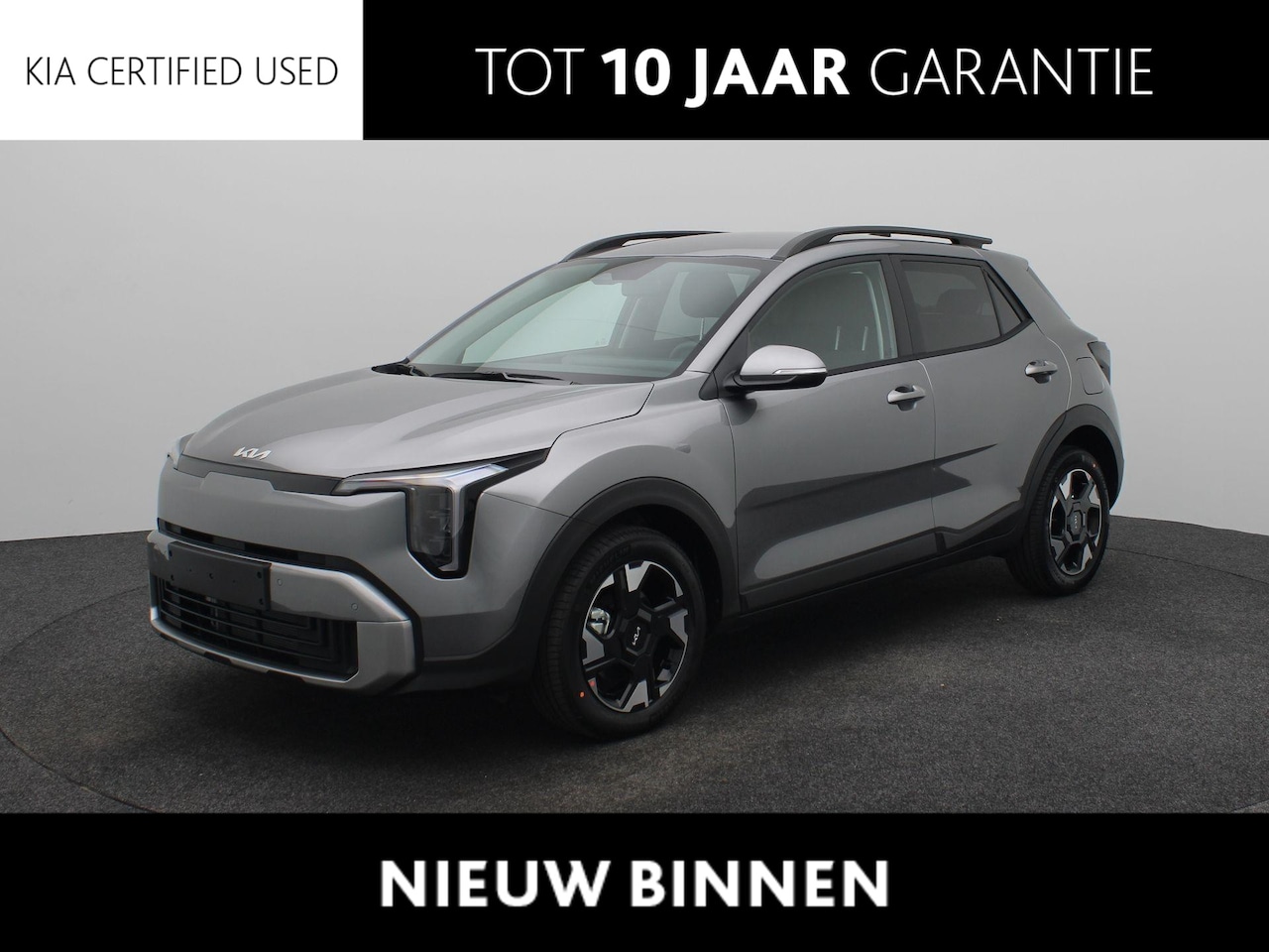 Kia Stonic - 1.0 T-GDi MHEV DynamicPlusLine | Navi | Camera | Climate Control | PDC | LM | VOORRAAD - AutoWereld.nl