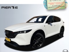 Mazda CX-5 - 2.0 SkyActiv-G 165 Homura Limited | AUTOMAAT | CARPLAY | HALF LEDER | 2000 KG TREKGEWICHT