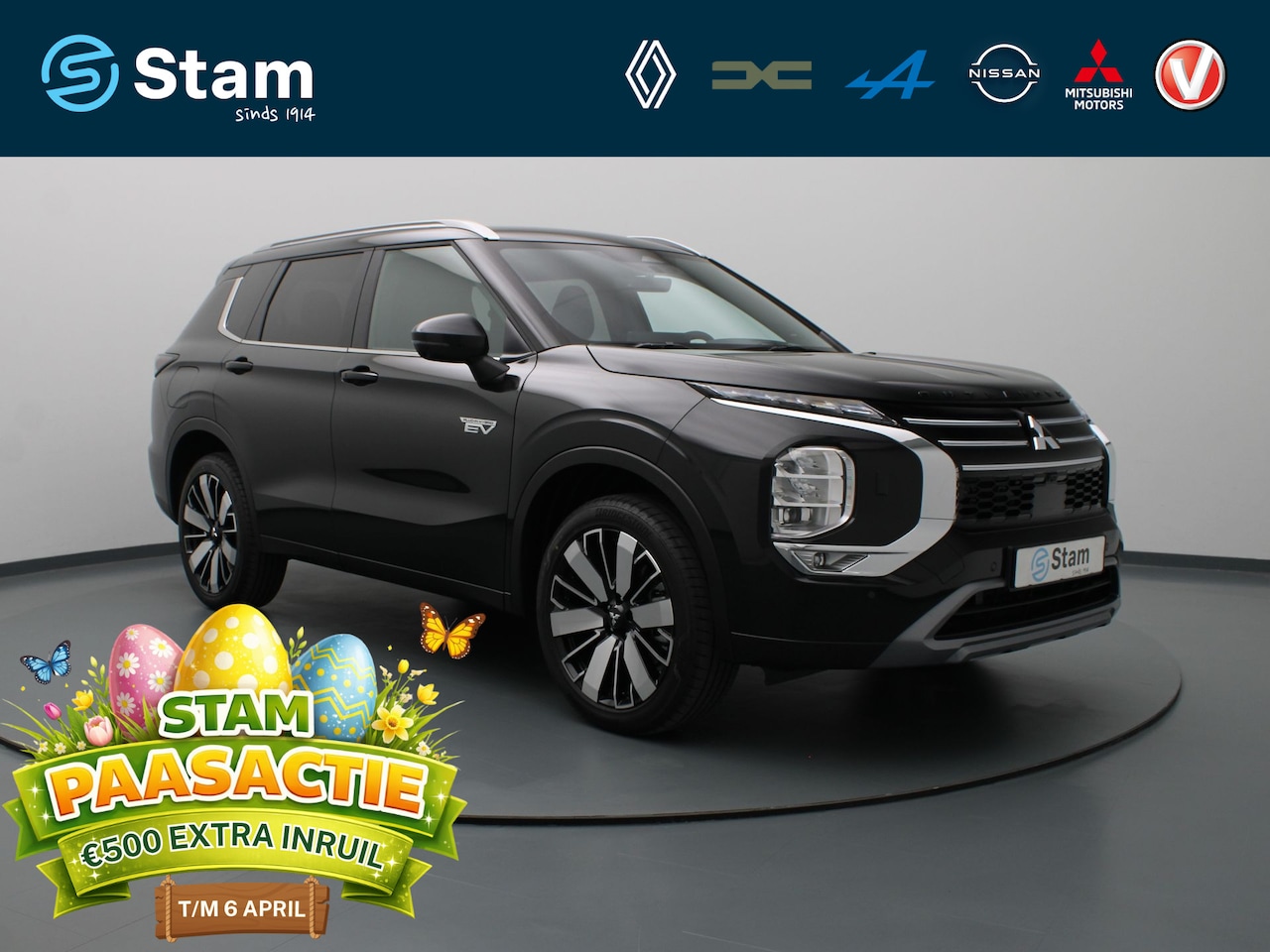 Mitsubishi Outlander - PHEV Pure 306pk Yamaha audio installatie | 360° Camera | Adapt. Cruise | Stoel-/stuur-/voo - AutoWereld.nl