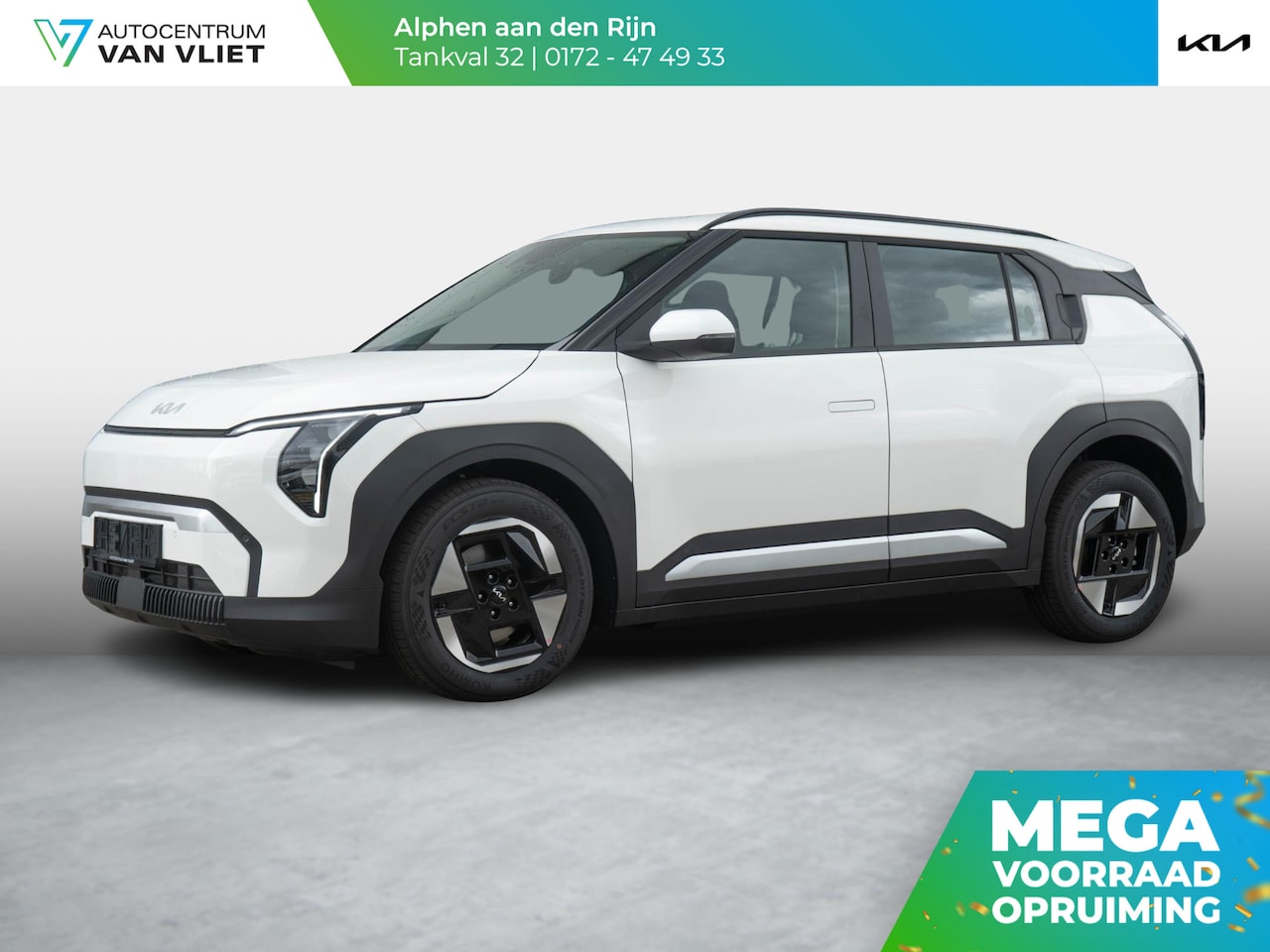 Kia EV3 - Plus 58.3 kWh | Stoel en stuurverwarming | Dodehoek assistentie | - AutoWereld.nl
