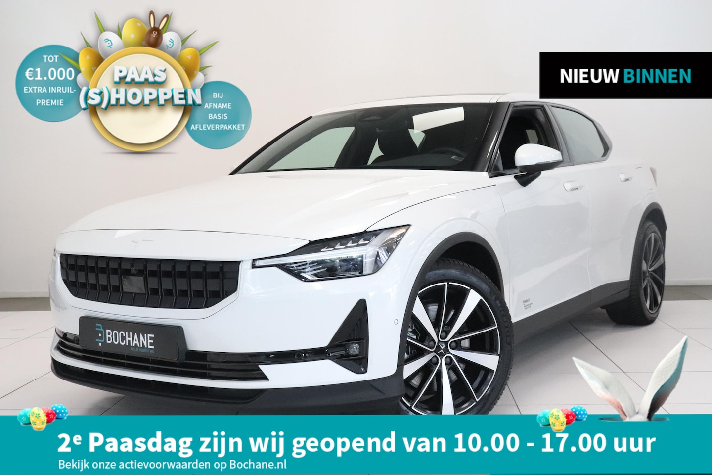 Polestar 2 - Long Range Single Motor 78 kWh | Harman Kardon | Panoramadak | Warmtepomp | SoH 94,5% | Ad - AutoWereld.nl