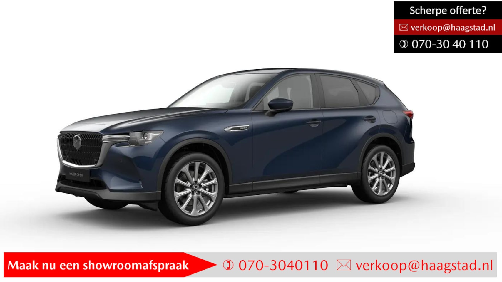Mazda CX-60 - 2.5 e-SkyActiv PHEV Exclusive-line Buss. Ed. Haagstad netto deal! (huidige nieuwprijs €59. - AutoWereld.nl