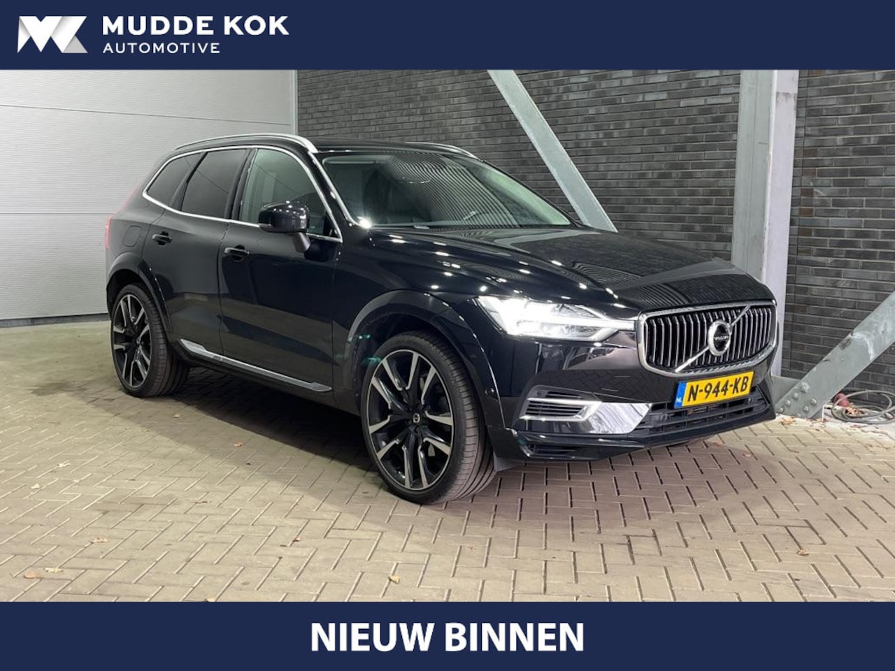 Volvo XC60 - T6 Recharge Inscription | 22 Inch | Panoramadak | Trekhaak | ACC | harman/kardon | BLIS - AutoWereld.nl