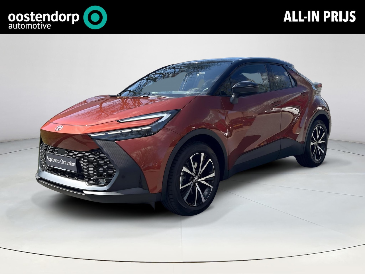 Toyota C-HR - 2.0 Plug-in Hybrid 220 First Edition - AutoWereld.nl