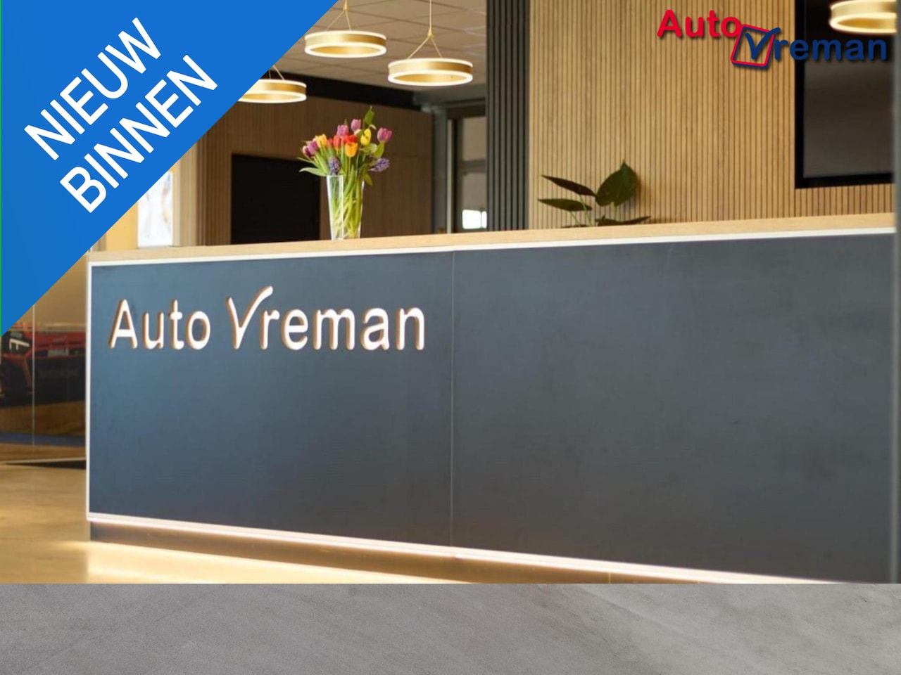 Peugeot 208 - 1.2 Hybrid 110 e-DCS6 Allure 1.2 Hybrid 110 e-DCS6 Allure - AutoWereld.nl