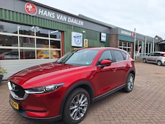 Mazda CX-5 - 2.0 trekhaak/ hoge instap