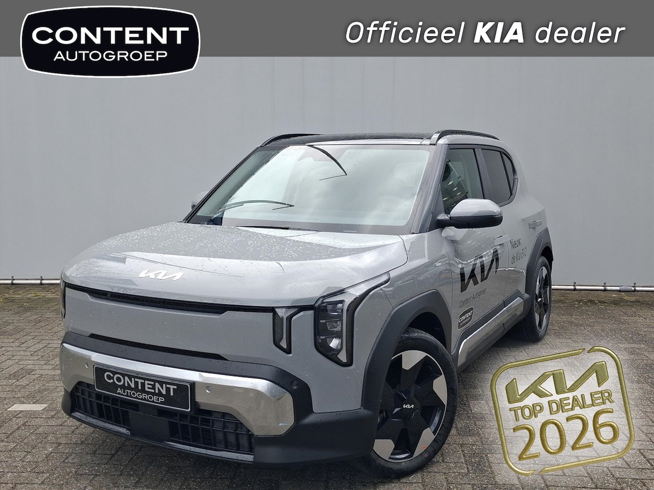 Kia EV2 - 42,2 kWh 147pk (5-zits) Plus Advanced - AutoWereld.nl