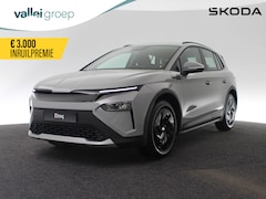 Skoda Elroq - Limited 50 170 pk
