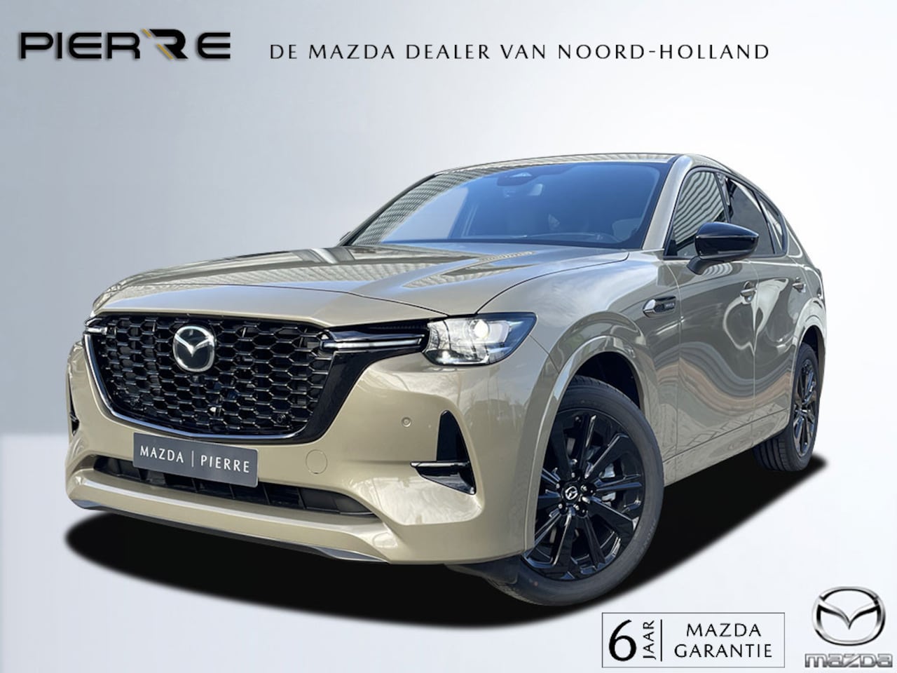 Mazda CX-60 - 2.5 e-SkyActiv PHEV Homura Business Edition NAVI | 20 INCH LMV | BOSE | LEDER INTERIEUR | - AutoWereld.nl