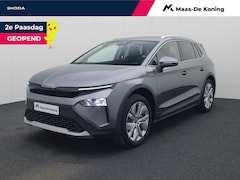 Skoda Elroq - 60 Business Edition Tour | 20 inch Vega Velgen | Trekhaak, wegklapbaar |