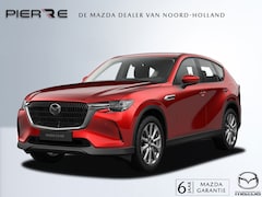 Mazda CX-60 - 2.5 e-SkyActiv PHEV Exclusive-line Business Edition NAVI | BOSE | 20 INCH LMV | ACHTERUITR