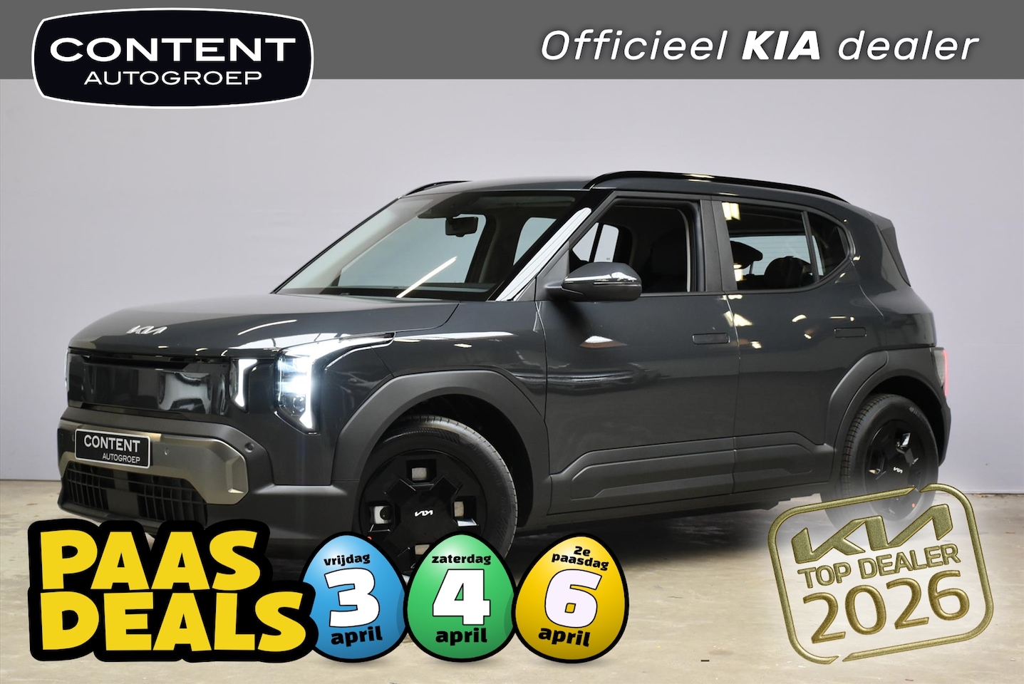 Kia EV2 - 61 kWh 135pk Air - AutoWereld.nl