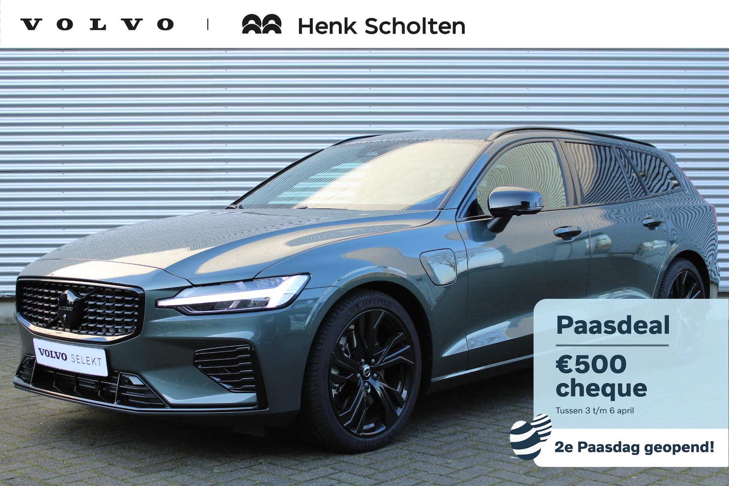 Volvo V60 - 2.0 T6 Plug-in hybrid AWD Plus Dark | Head-up Display | Harman/Kardon Premium Geluidssyste - AutoWereld.nl