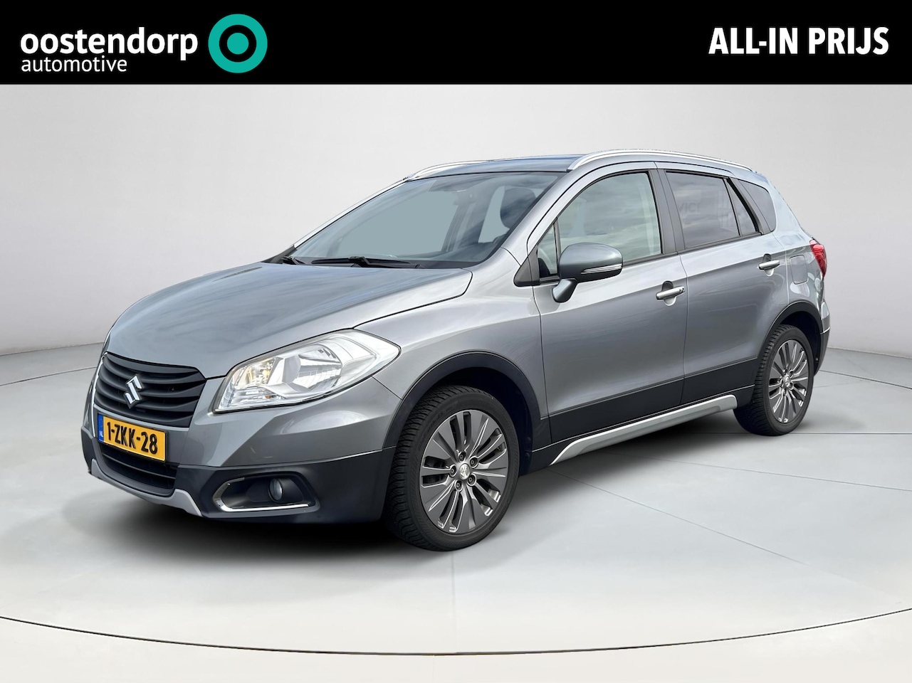 Suzuki SX4 S-Cross - 1.6 Exclusive Schuifdak / Trekhaak - AutoWereld.nl