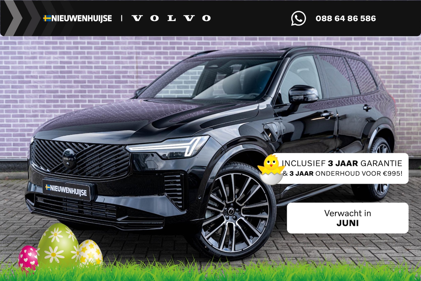 Volvo XC90 - T8 Plug-in hybrid AWD Ultra Black Edition Edition Executive | Luchtvering | Gelaagd Glas | - AutoWereld.nl