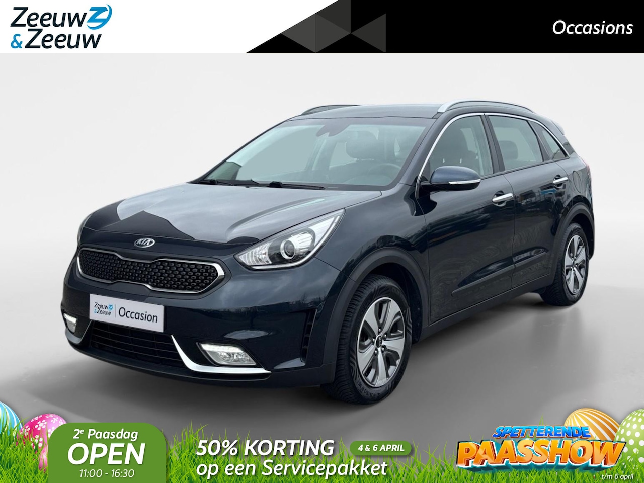 Kia Niro - 140PK GDi Hybrid DynamicLine Automaat | Navi | Camera | Climate Control | Apple CarPlay/An - AutoWereld.nl