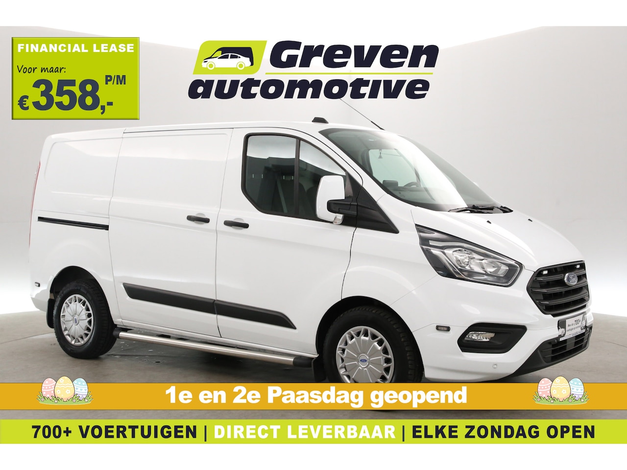 Ford Transit Custom - Ecoboost PHEV L1H1 | Hybride | Airco | Camera | Cruise | 3 Zits | Carplay | Stoelverw. - AutoWereld.nl