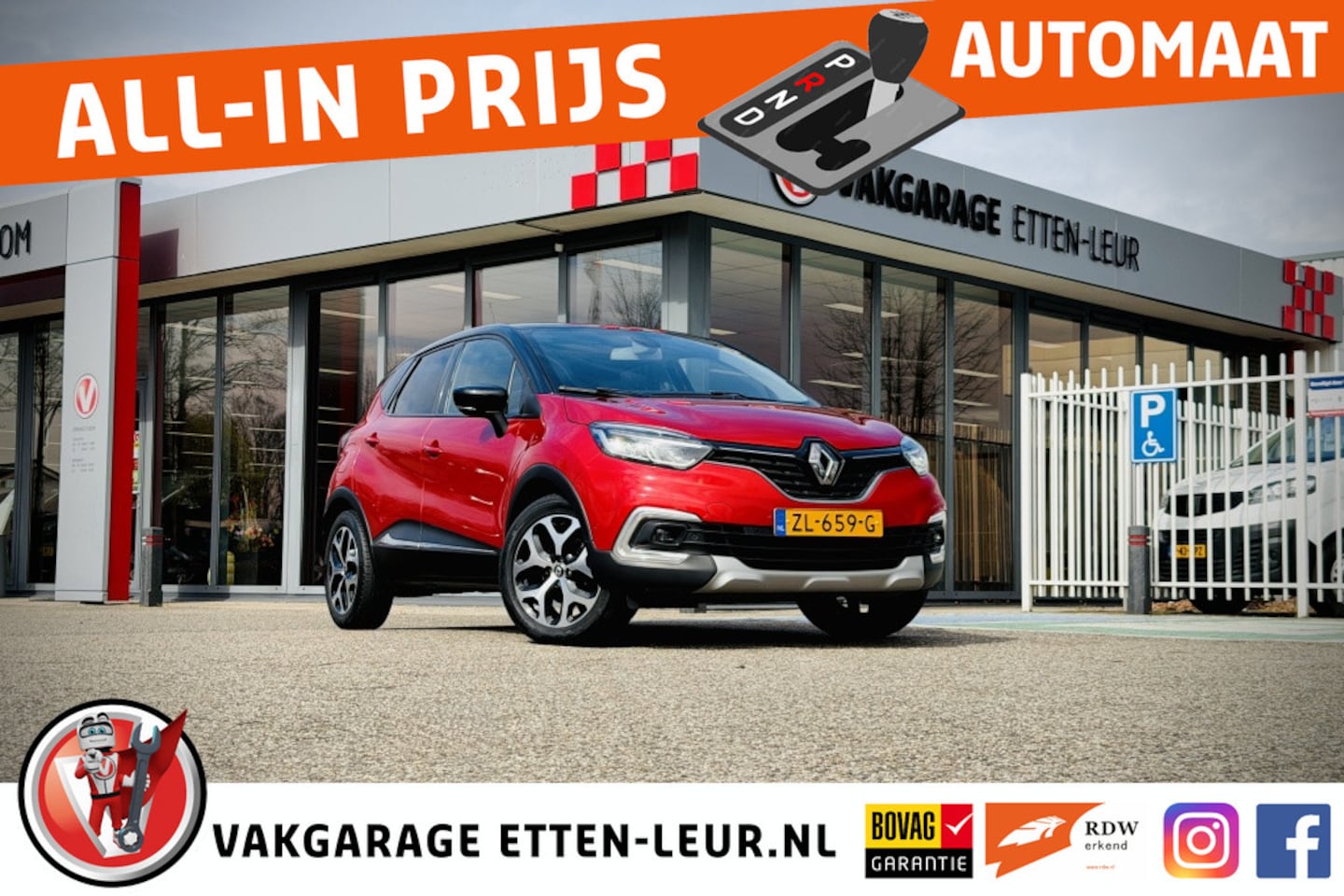 Renault Captur - 1.3 TCe Intens | TREKHAAK | PANO | CAMERA - AutoWereld.nl