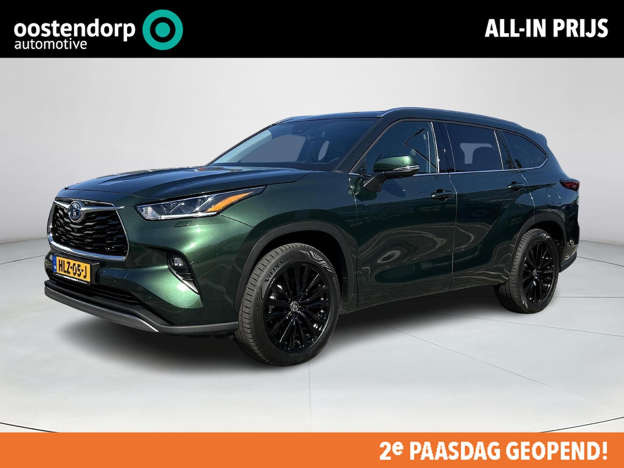Toyota Highlander - 2.5 AWD Hybrid Premium | All-in prijs! | - AutoWereld.nl