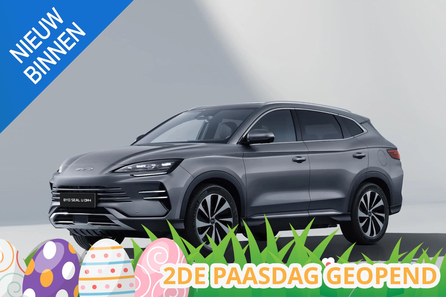 BYD Seal U - 1.5 DM-i FWD Boost | Panoramadak | 360 Camera | Carplay | - AutoWereld.nl