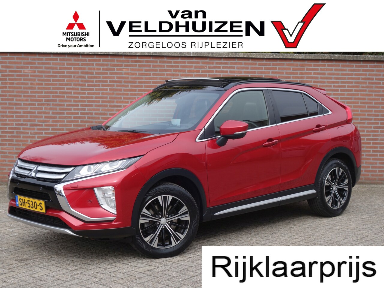 Mitsubishi Eclipse Cross - 1.5 CVT Instyle | trekhaak | all-seasonbanden - AutoWereld.nl