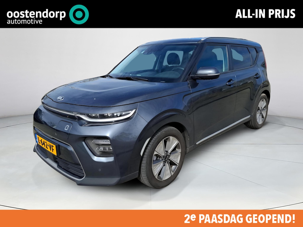 Kia e-Soul - DynamicPlusLine 39.2 kWh LED verlichting | 17 inch lichtmetalen velgen | digitaal dashboar - AutoWereld.nl