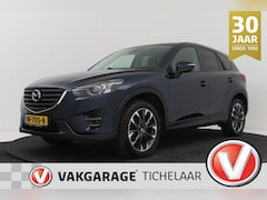 Mazda CX-5 - 2.0 SkyActiv-G 165 GT-M Line 2WD | Trekhaak | Org NL | Stoelverwarming | Leer | Bose | Cam