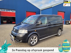 Volkswagen Transporter - 2.5 TDI 300