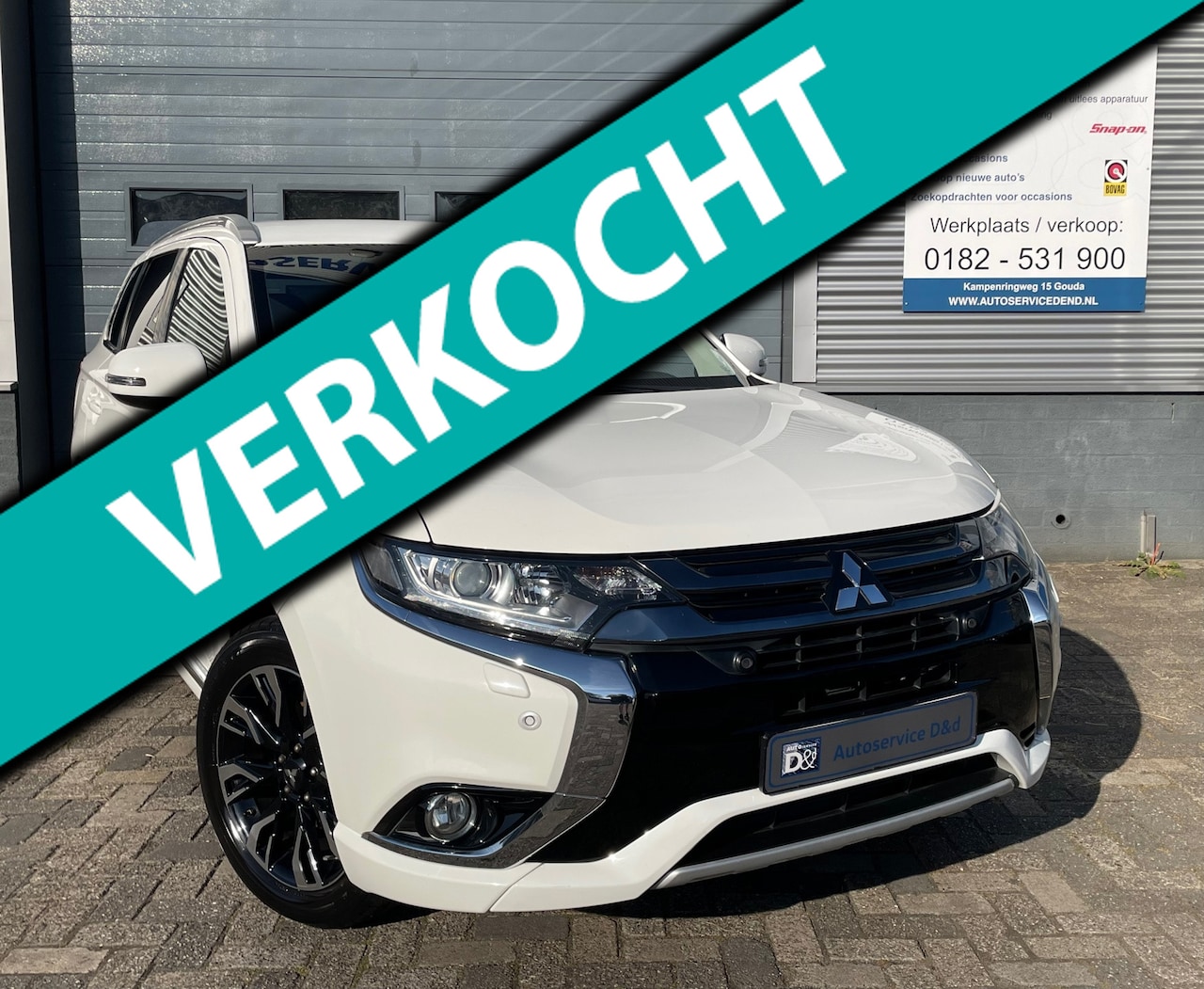 Mitsubishi Outlander - 2.0 PHEV Executive Edition|2015|Cruise|PDC|Camera|NAP| - AutoWereld.nl