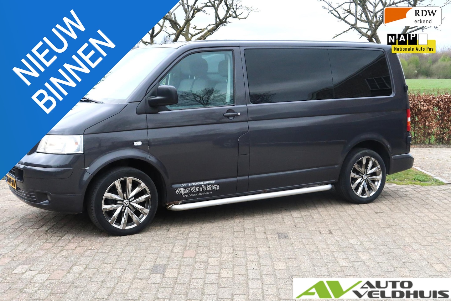 Volkswagen Transporter - 2.5 TDI 300 Budgetline DC 2.5t Trekverm./ Airco/ Cruise/ 19”LMV/ PDC/ Trekhaak - AutoWereld.nl