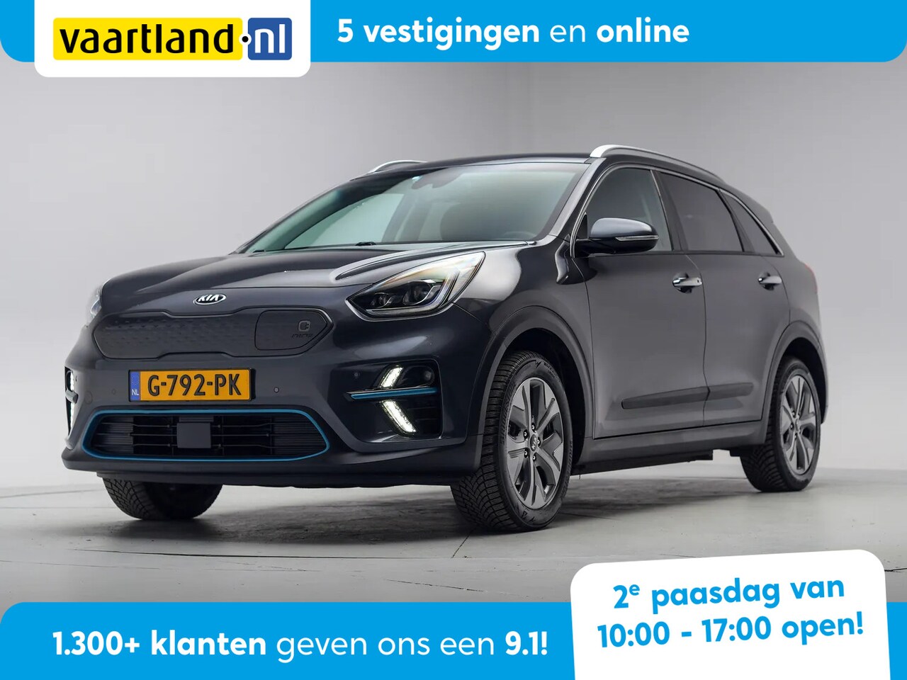 Kia Niro - ExecutiveLine 64kWh [ Full led Leder Adapt. cruise ] - AutoWereld.nl