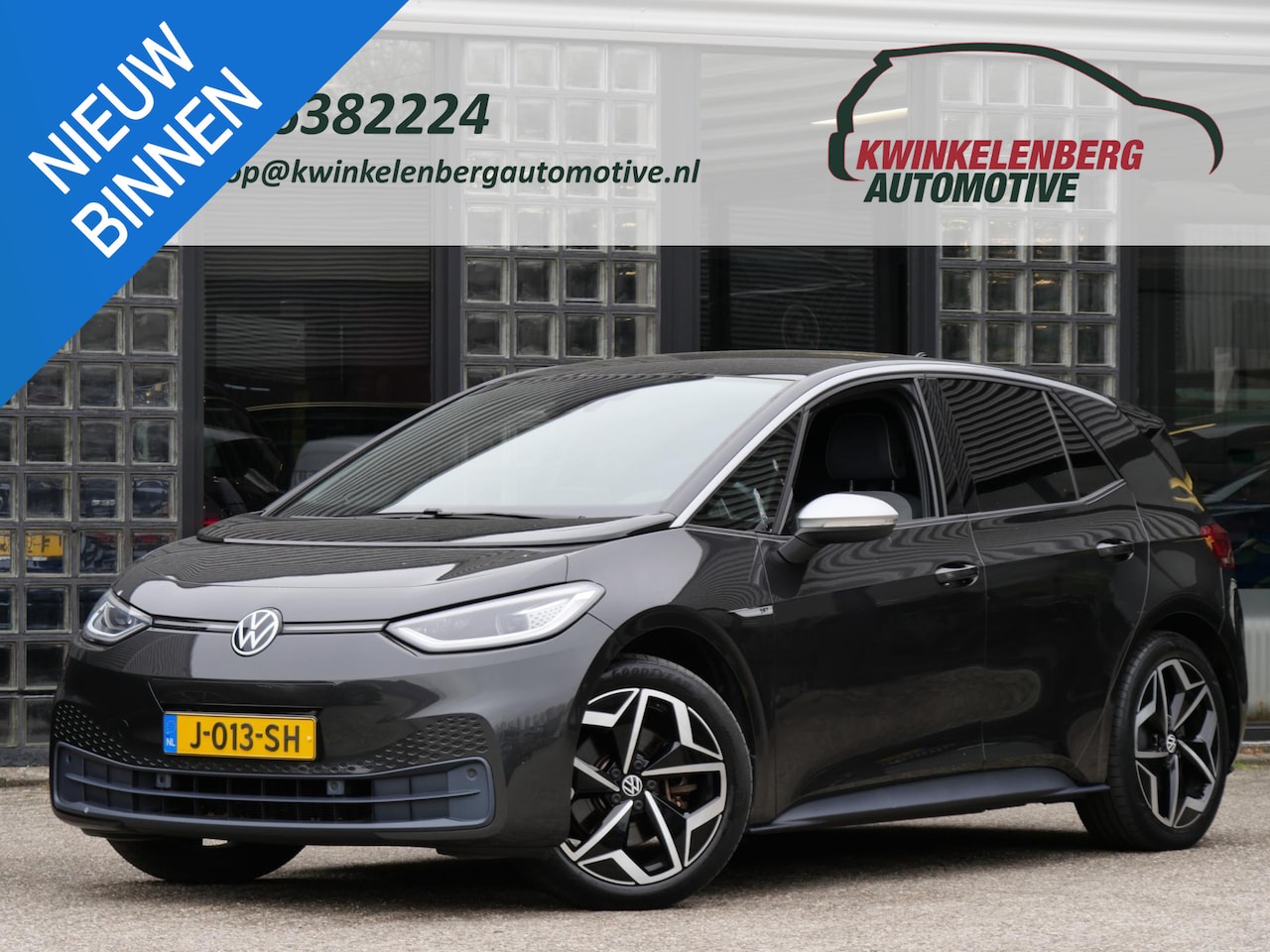 Volkswagen ID.3 - 58kWh 1ST PLUS/ TREKHAAK/ CAMERA/ KEYLESS/ SOH 94% - AutoWereld.nl