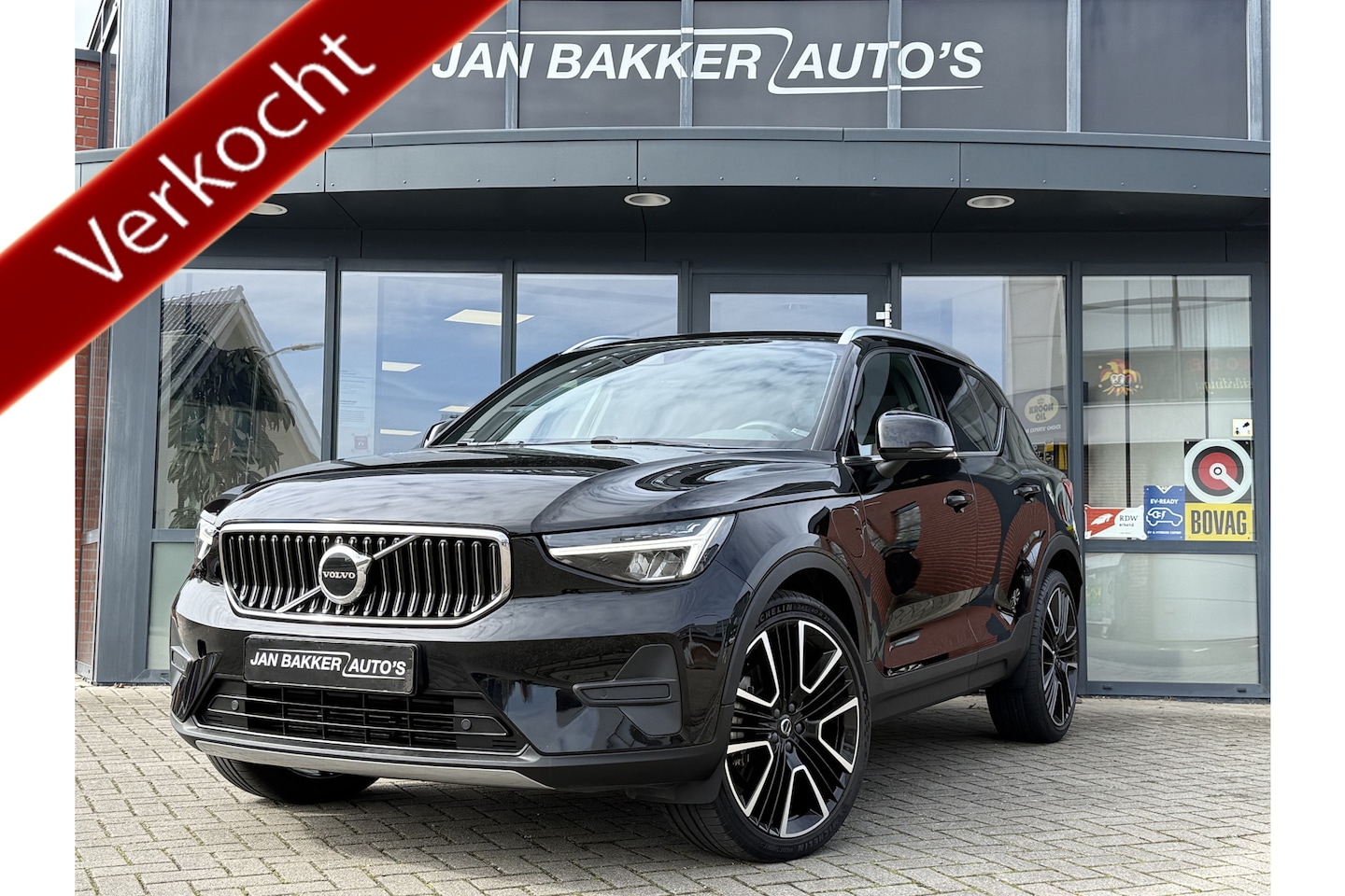 Volvo XC40 - 1.5 T4 Recharge Inscription Expression ✅ Camera ✅ Carplay ✅ VC ✅ 21 inch ✅ - AutoWereld.nl