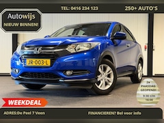 Honda HR-V - 1.5 i-VTEC Elegance|Automaat|Navigatie|NL AUTO|Trekhaak