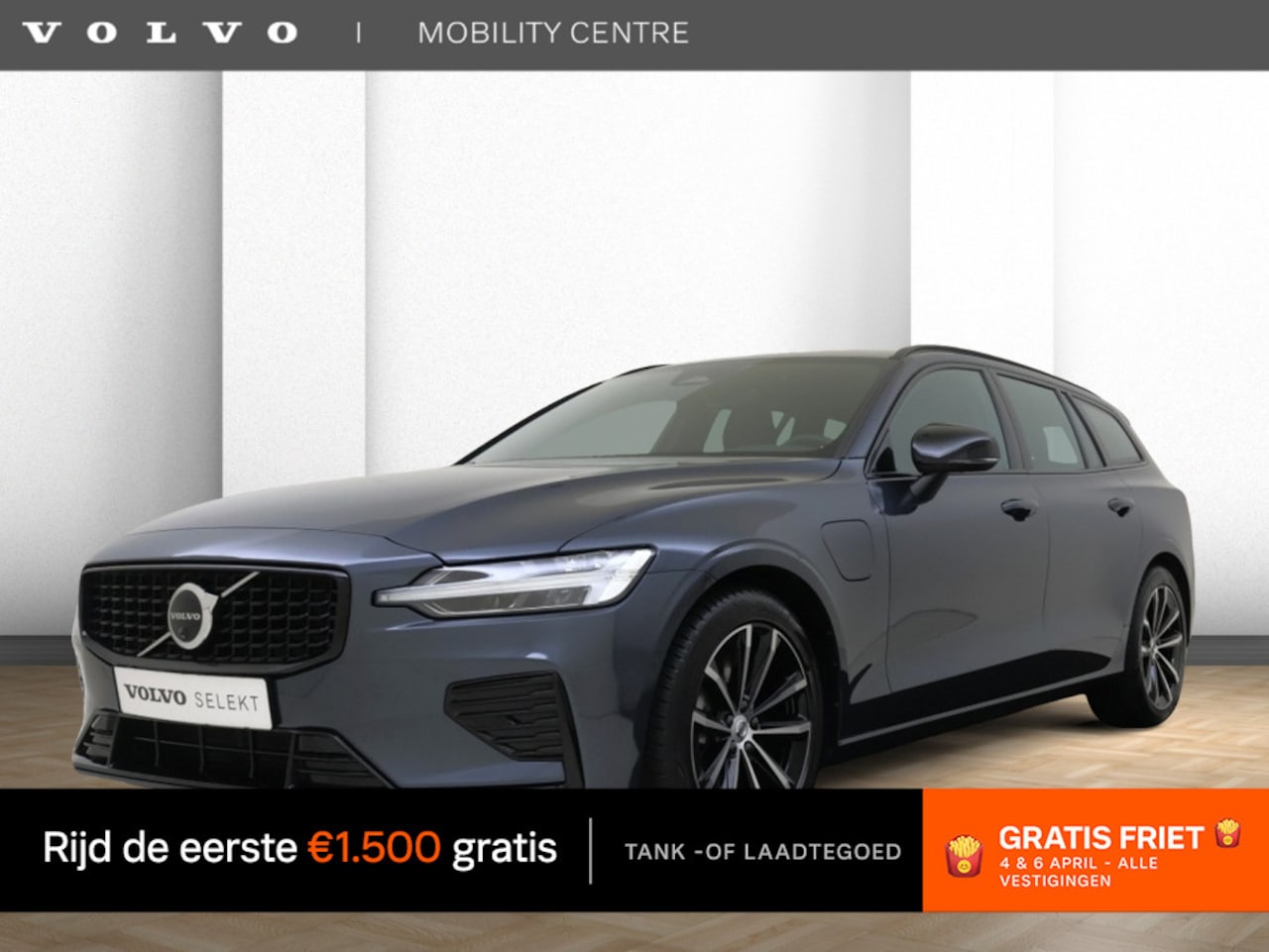 Volvo V60 - T6 Plus Dark | 360° Camera | Trekhaak | Panorama Dak | - AutoWereld.nl